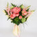 Spring into Summer Bouquet | Small