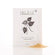 Oat Facial Scrub - Orange Peel & Walnut