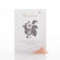 Rosehip & Clay Facial Mask - Geranium & Comfrey