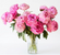 Pink Peony Vase Arrangement | WOW!