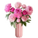 Pink Peony Vase Arrangement | Medium